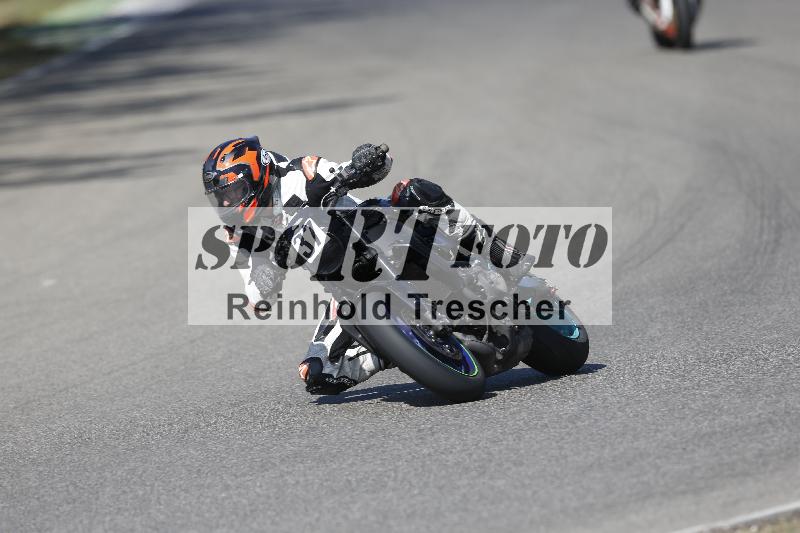 /36 08.08.2026  Pluess Motosport ADR/Freies Fahren/37